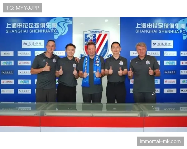 上海申花根宝基地迎来全新发展机遇，青训理念引领球队未来成长