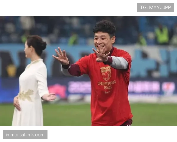 上海海港勇夺超级杯冠军 开启辉煌征程新篇章