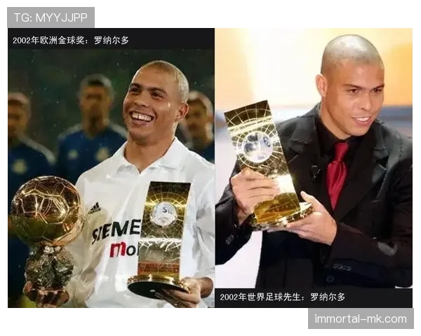 C罗再创辉煌荣膺世界足球先生，传奇地位再获巩固