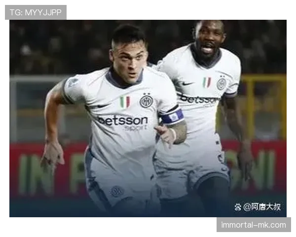 米兰强势反弹，意甲进攻火力全开持续提升