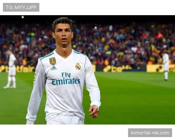 C罗保持皇马队史射手王纪录，进球数遥遥领先