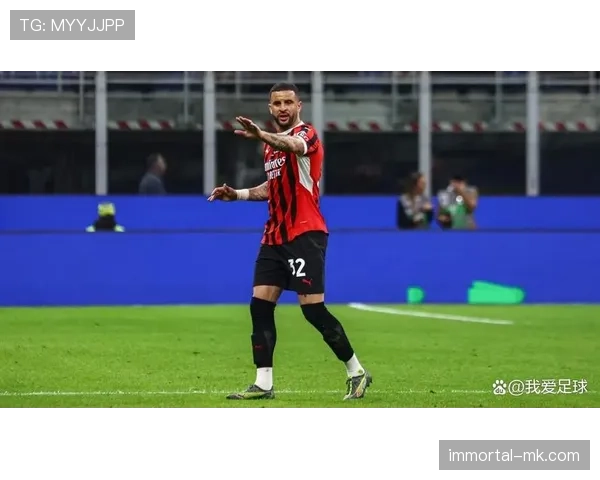 AC米兰优势明显却难兑现，关键战稳定性面临考验